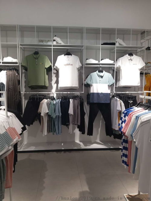 廠家直銷快時尚服裝陳列架 中島架、墻上高架一體化解決方案